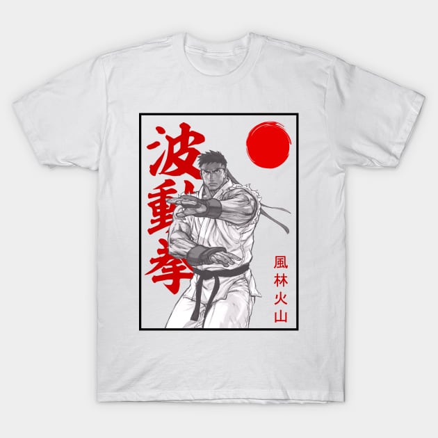 Ryu street fighter T-Shirt by paisdelasmaquinas